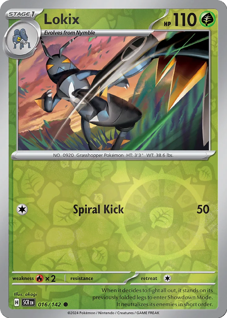 Lokix 016/142 Stellar Crown (Reverse holo)