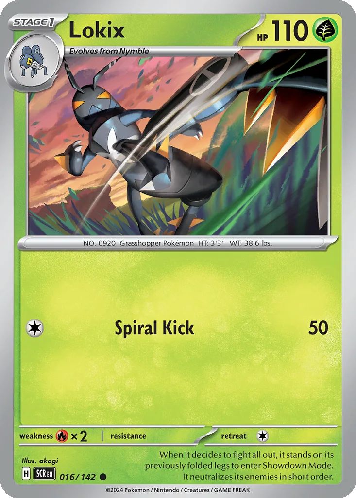 Lokix 016/142 SV07: Stellar Crown (Normal)