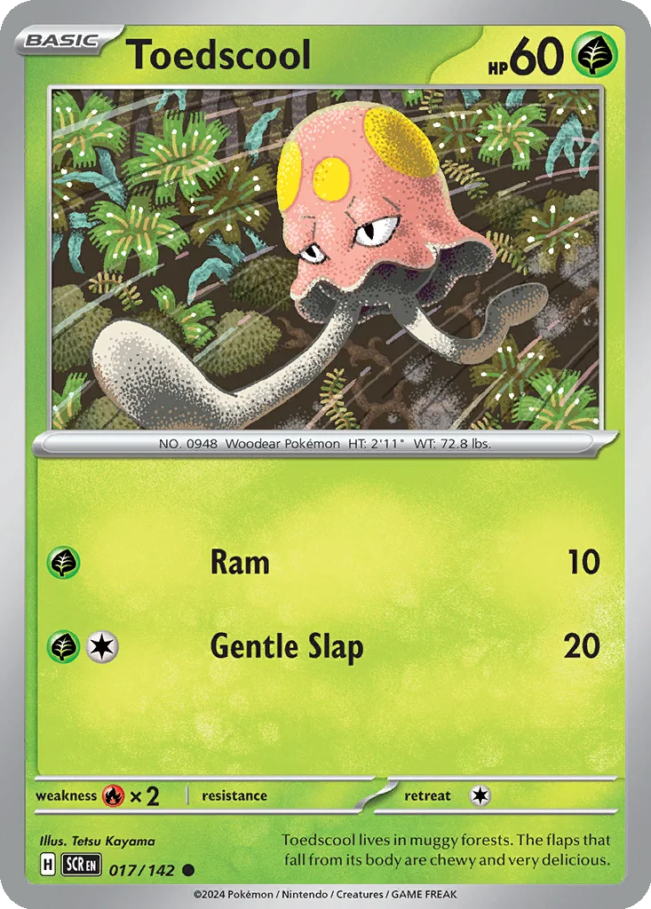 Toedscool 017/142 SV07: Stellar Crown (Normal)