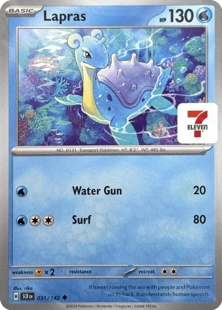Lapras 031/142 Stellar Crown (7-Eleven)