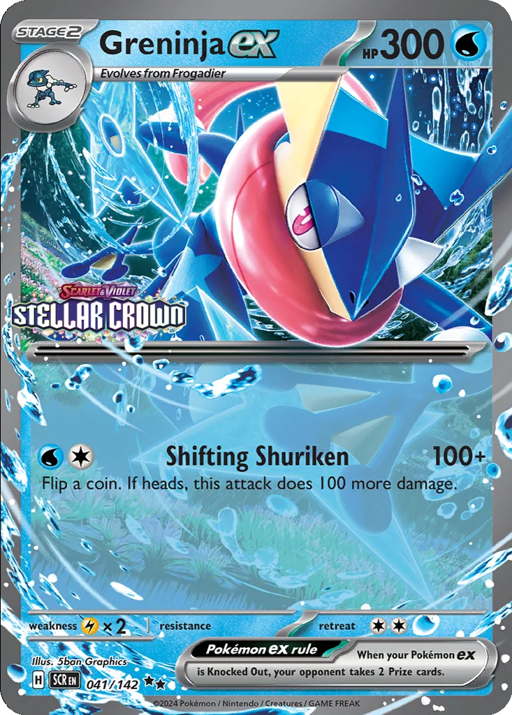 Greninja ex 041/142 Stellar Crown (Expansion Stamp)