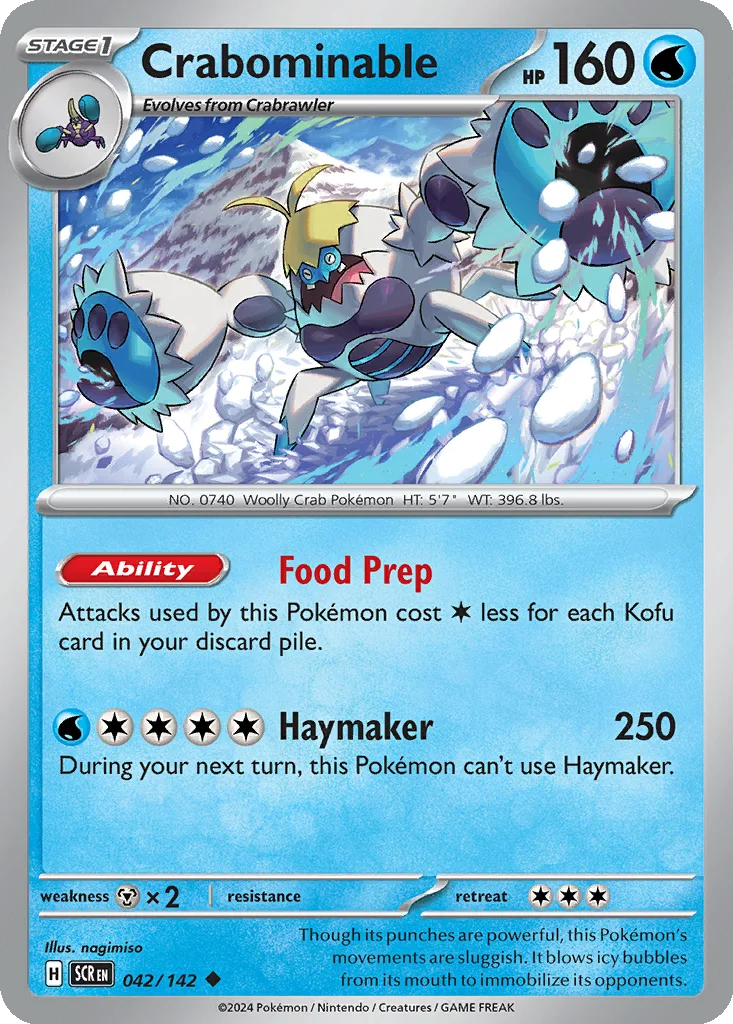 Crabominable 042/142 SV07: Stellar Crown (Normal)