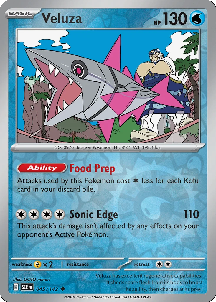 Veluza 045/142 Stellar Crown (Reverse holo)