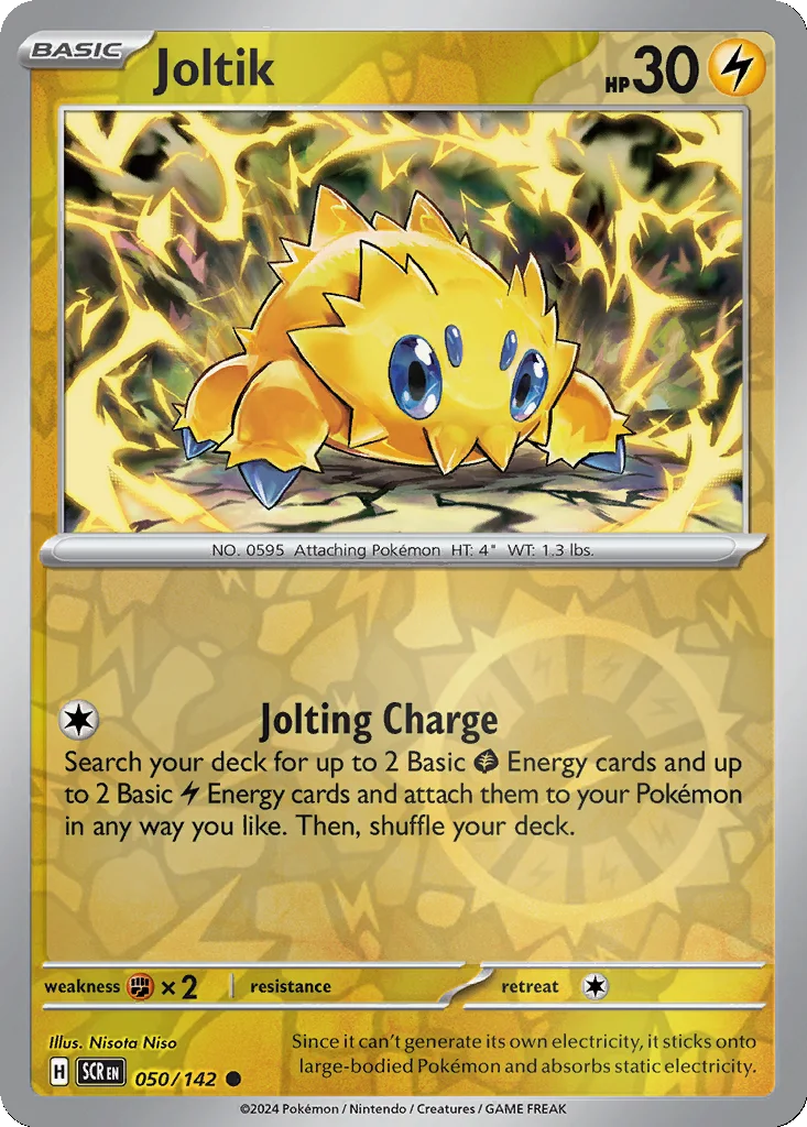Joltik 050/142 Stellar Crown (Reverse holo)