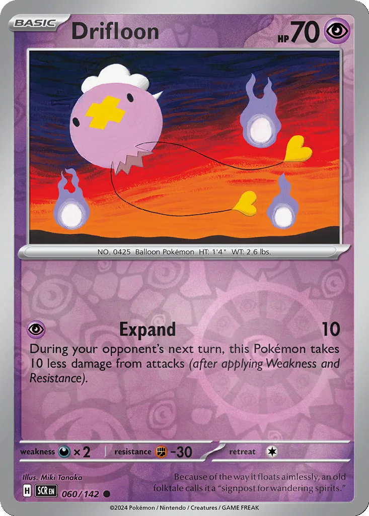Drifloon 060/142 Stellar Crown (Reverse holo)