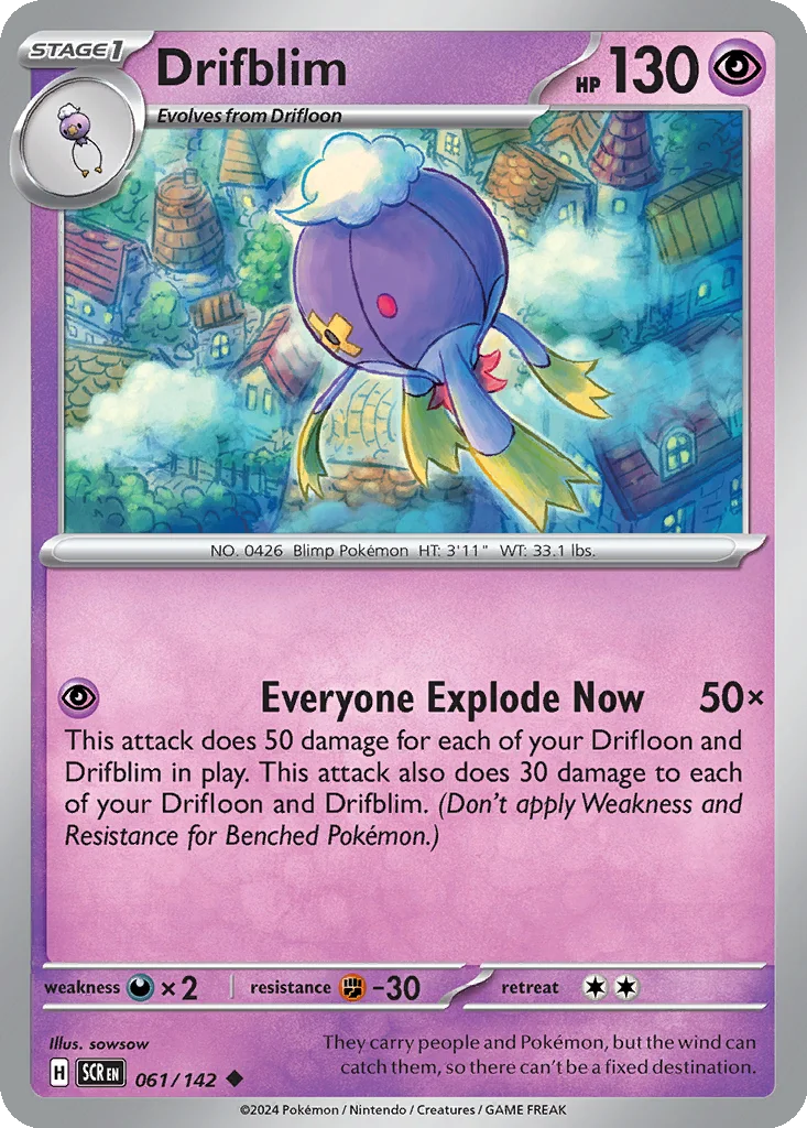 Drifblim 061/142 SV07: Stellar Crown (Normal)
