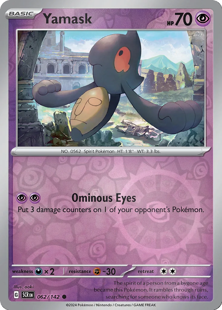 Yamask 062/142 Stellar Crown (Reverse holo)