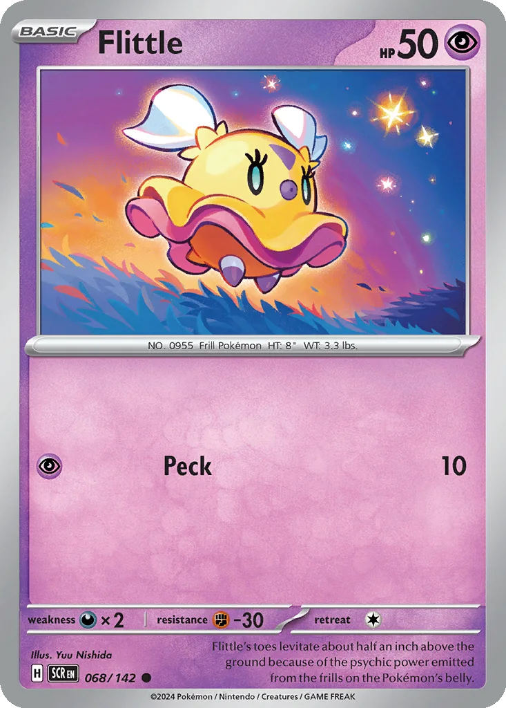 Flittle 068/142 Stellar Crown (Normal)