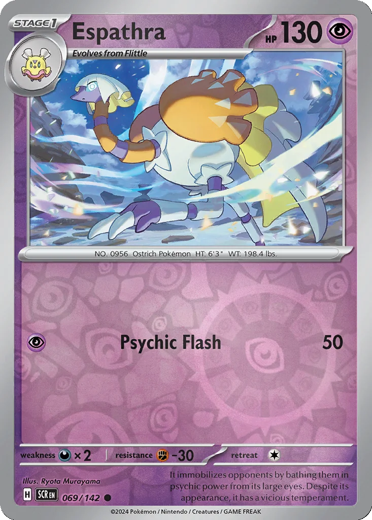 Espathra 069/142 Stellar Crown (Reverse holo)
