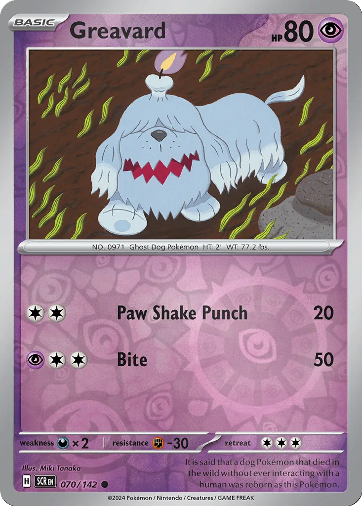 Greavard 070/142 Stellar Crown (Reverse holo)