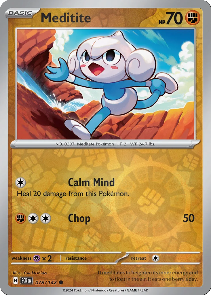 Meditite 078/142 Stellar Crown (Reverse holo)