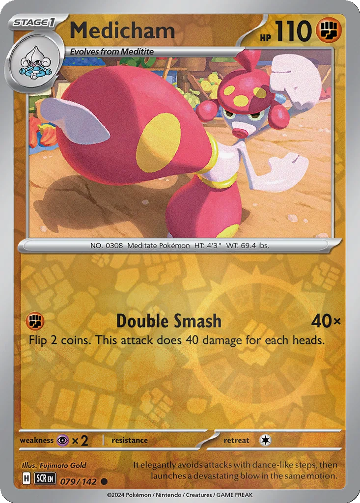 Medicham 079/142 Stellar Crown (Reverse holo)
