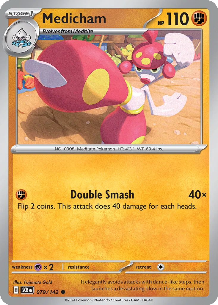Medicham 079/142 SV07: Stellar Crown (Normal)