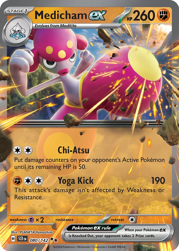 Medicham ex 080/142 Stellar Crown (Holo)