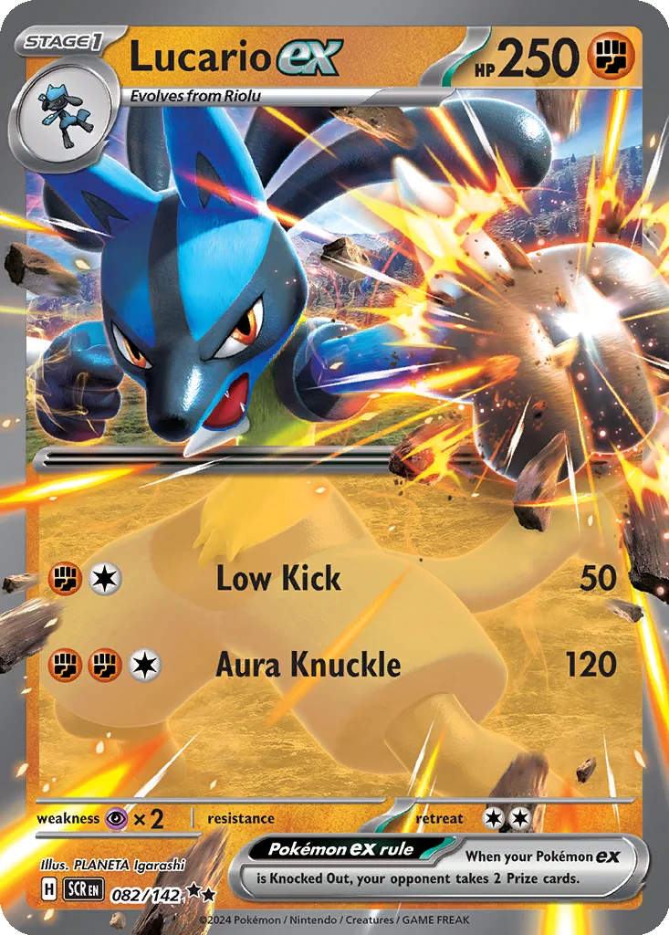 Lucario ex 082/142 Stellar Crown (Holo)