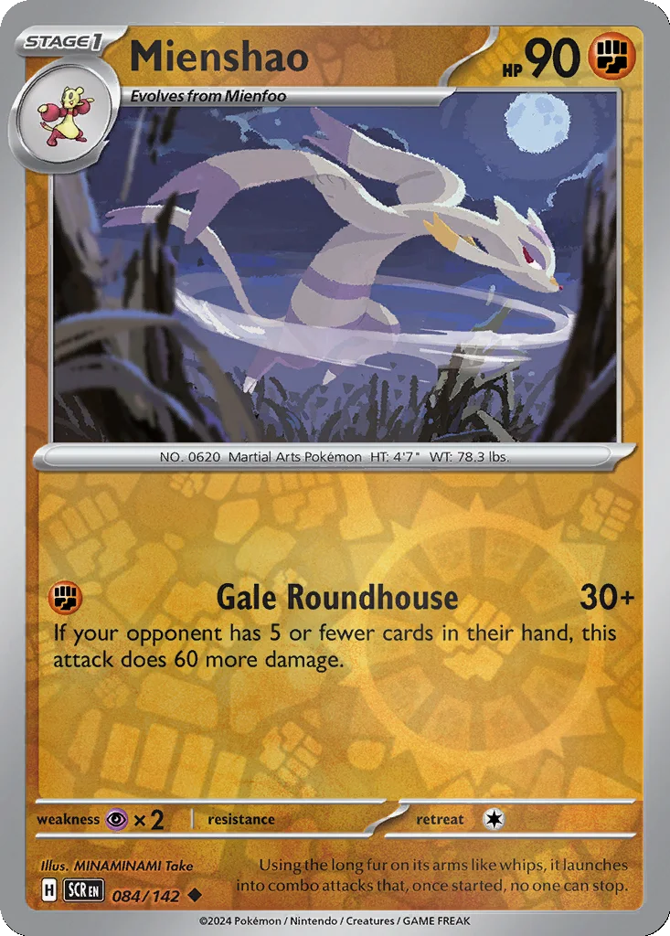 Mienshao 084/142 Stellar Crown (Reverse holo)