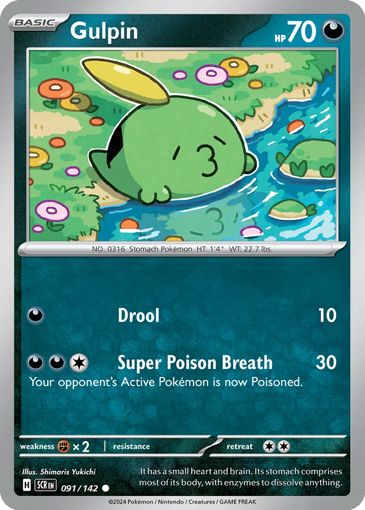 Gulpin 091/142 SV07: Stellar Crown (Normal)