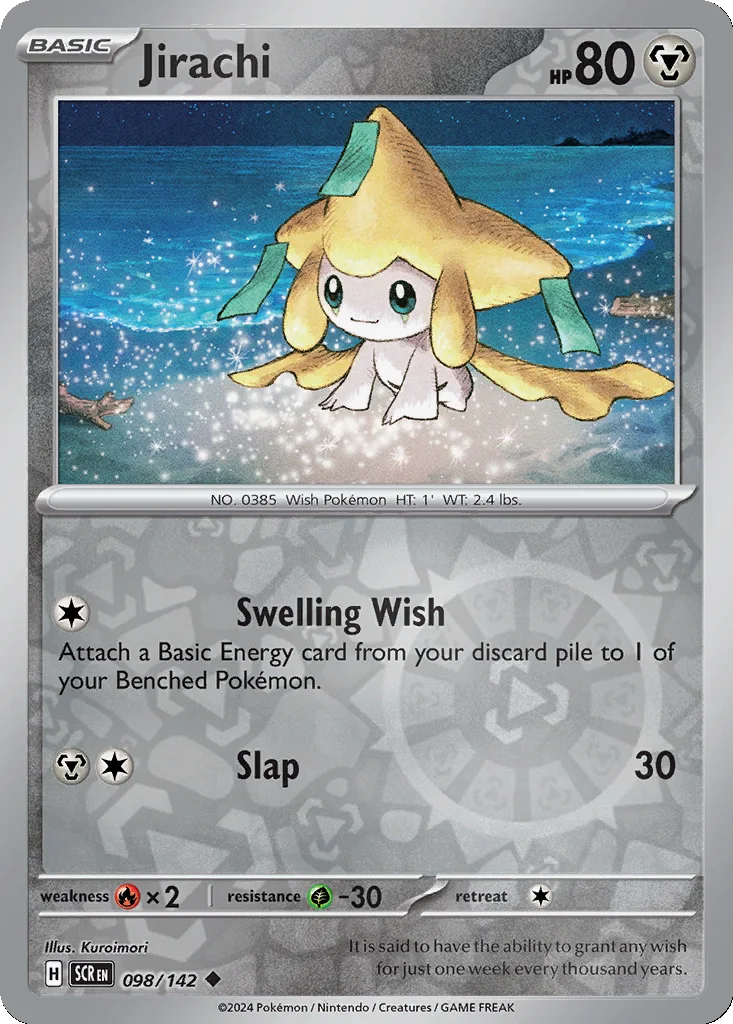 Jirachi 098/142 Stellar Crown (Reverse holo)