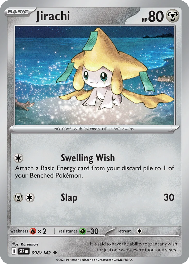 Jirachi 098/142 SV07: Stellar Crown (Normal)