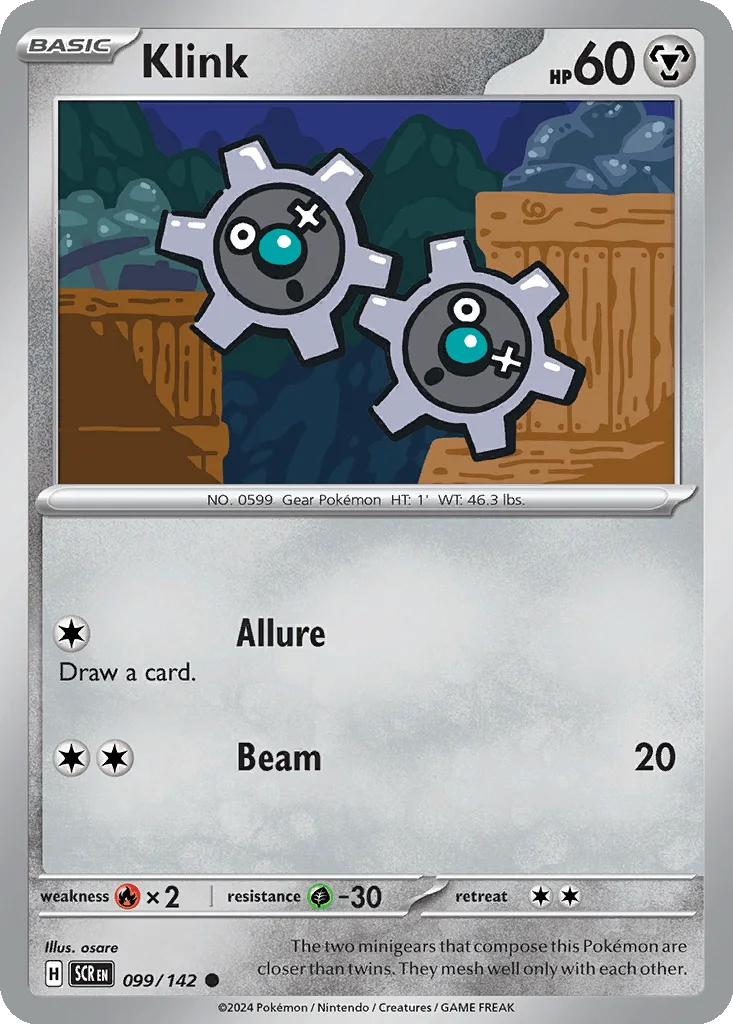 Klink 099/142 SV07: Stellar Crown (Normal)