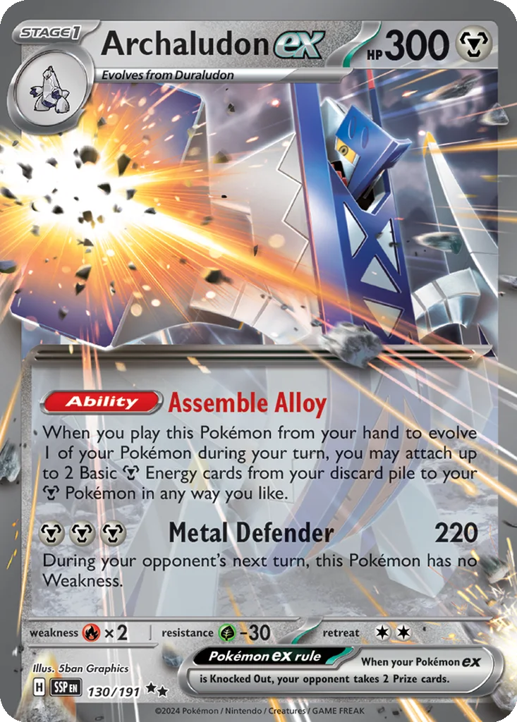 Archaludon ex 130/191 SV08: Surging Sparks (Holo)