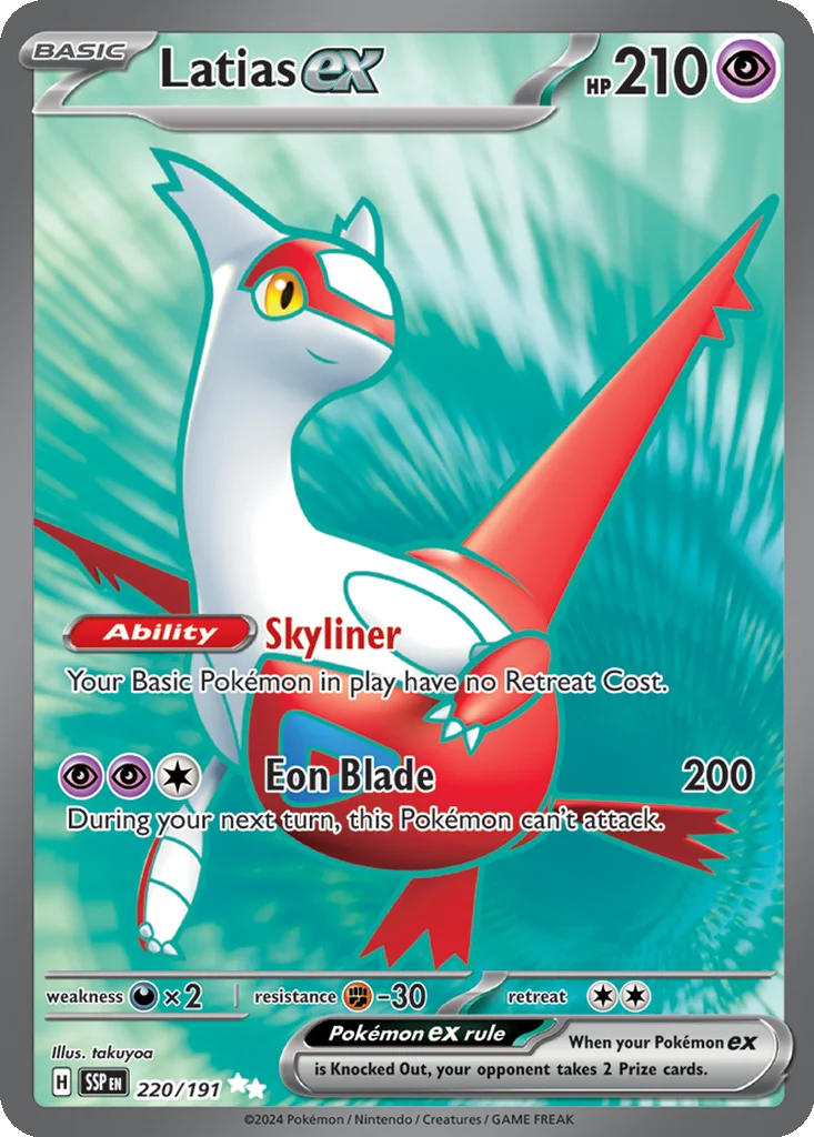 Latias ex 220/191 Surging Sparks (Holo)