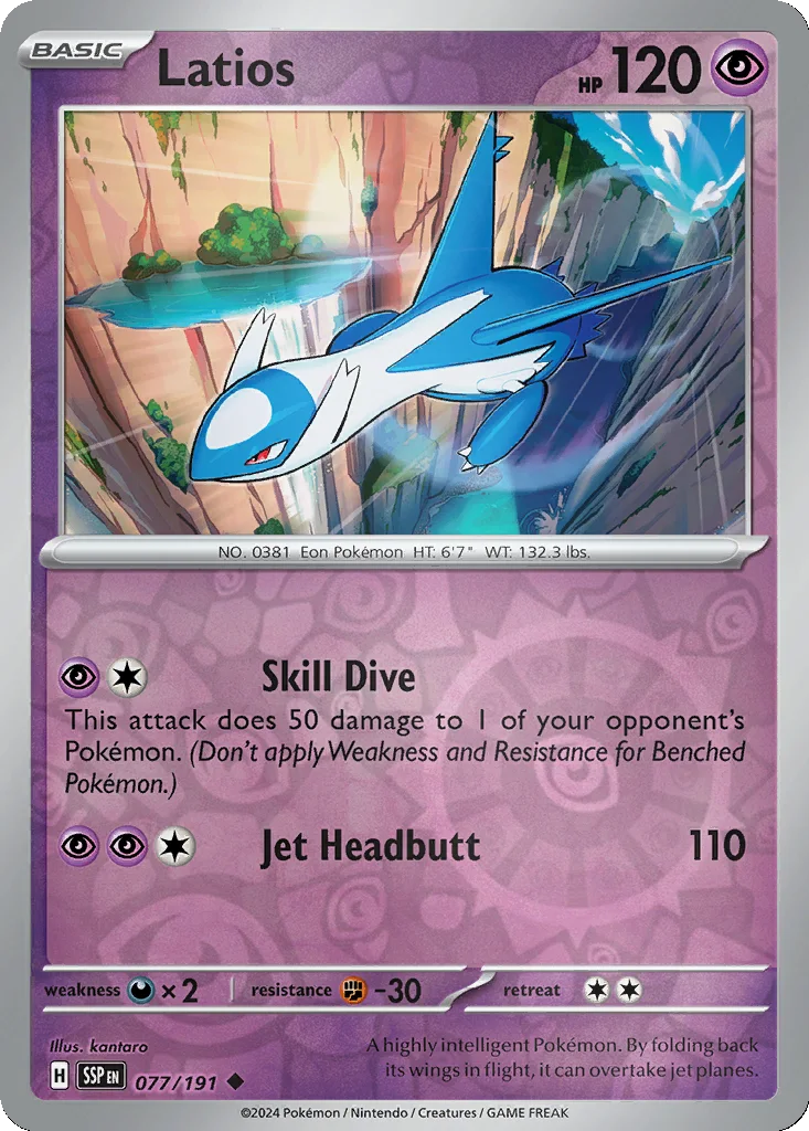Latios 077/191 Surging Sparks (Reverse holo)