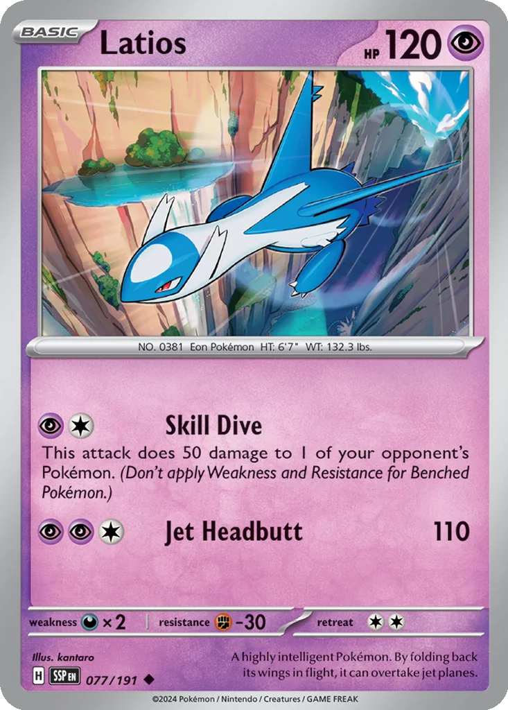 Latios 077/191 SV08: Surging Sparks (Normal)