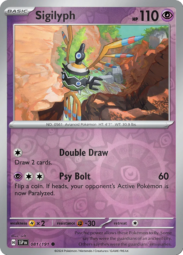 Sigilyph 081/191 Surging Sparks (Reverse holo)