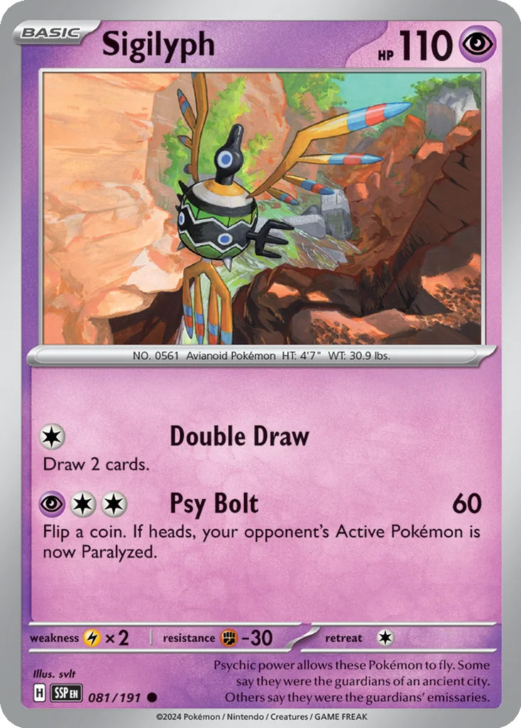Sigilyph 081/191 SV08: Surging Sparks (Normal)