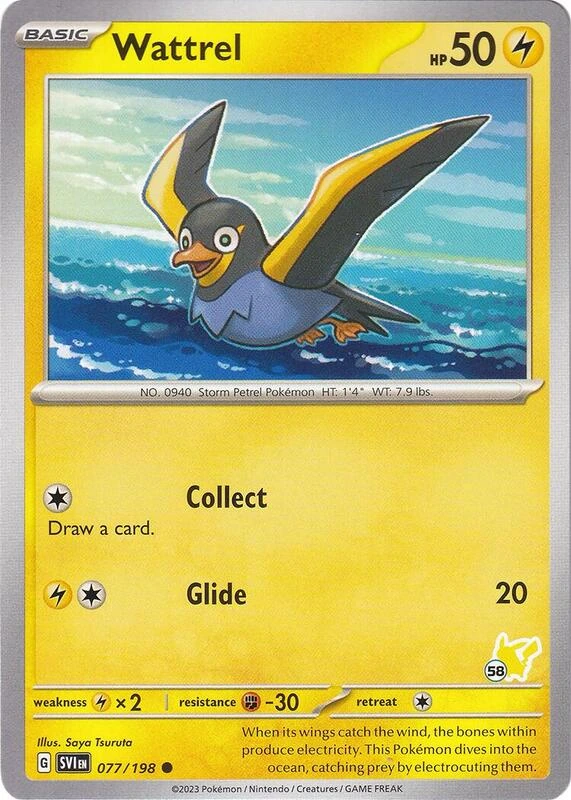 Wattrel 077/198 Scarlet & Violet (Battle Academy 2024: Pikachu Deck Stamp 58)