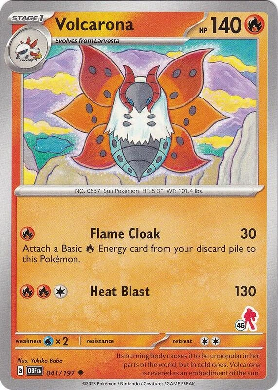 Volcarona 041/197 Obsidian Flames (Battle Academy 2024: Armarouge Deck)