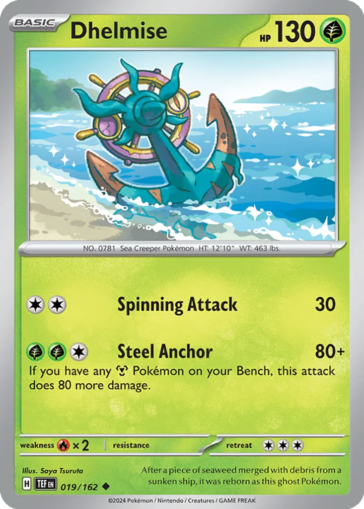 Dhelmise 019/162 Temporal Forces (Normal)