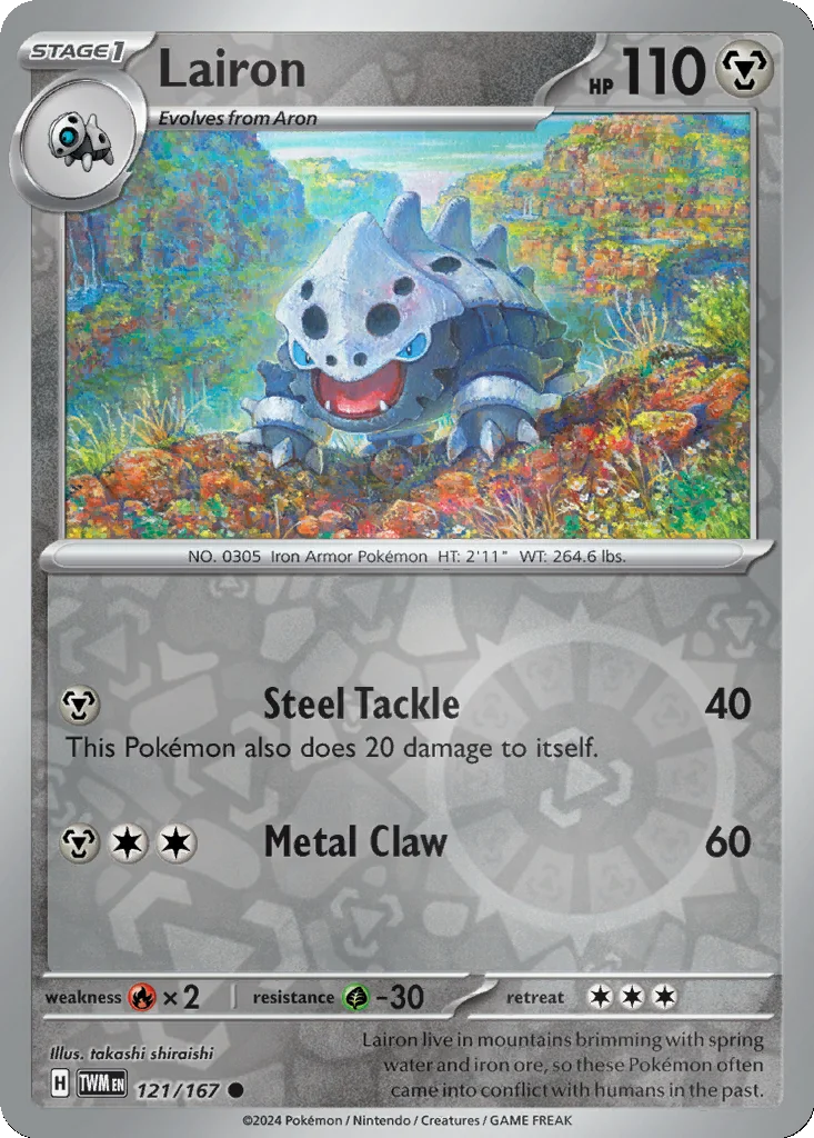 Lairon 121/167 Twilight Masquerade (Reverse holo)