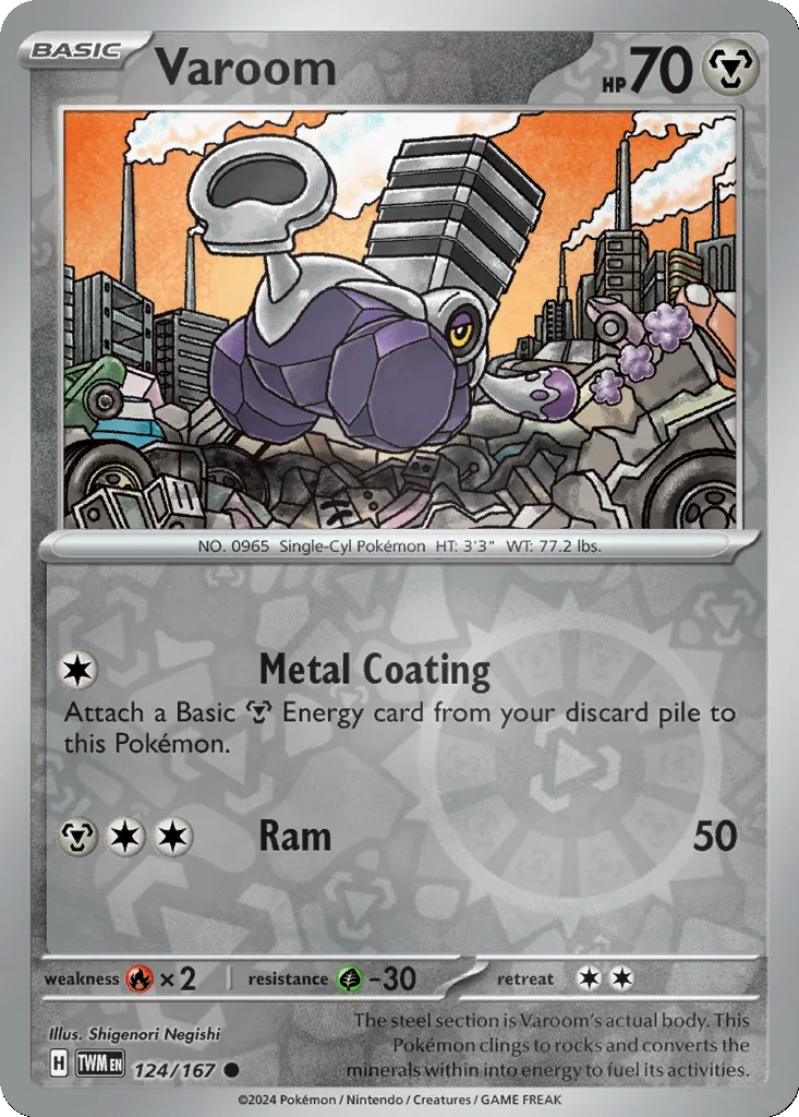 Varoom 124/167 Twilight Masquerade (Reverse holo)