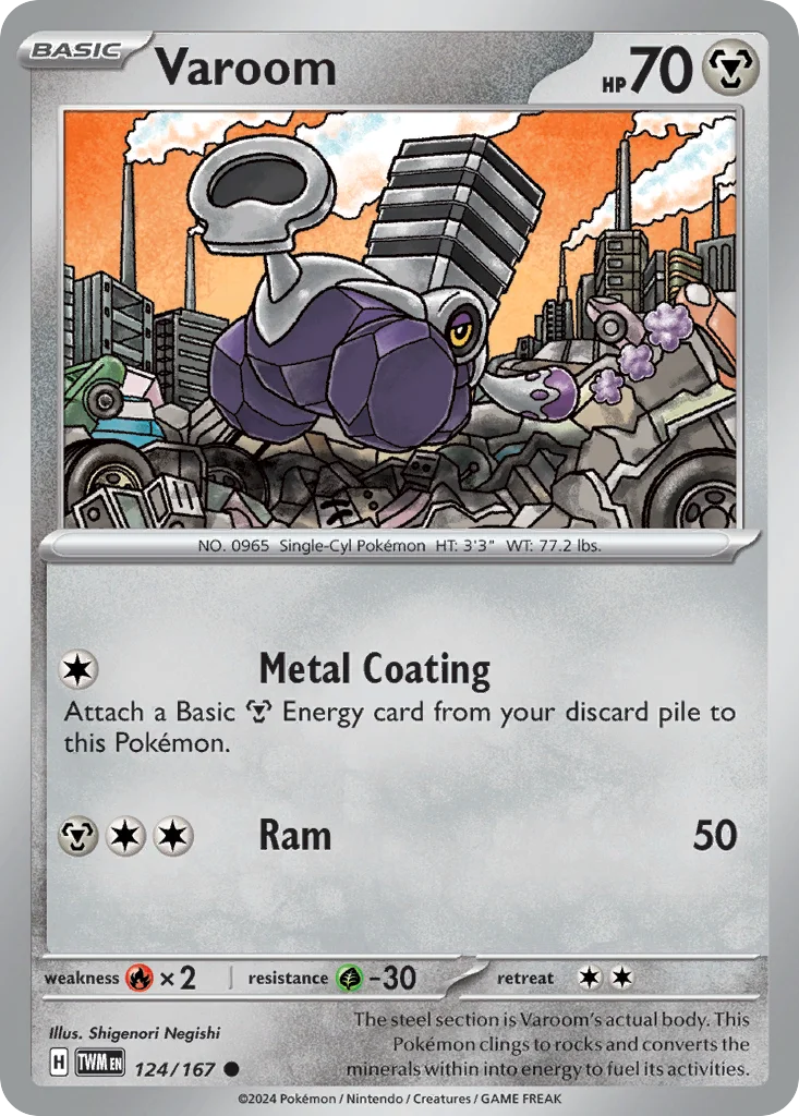 Varoom 124/167 SV06: Twilight Masquerade (Normal)