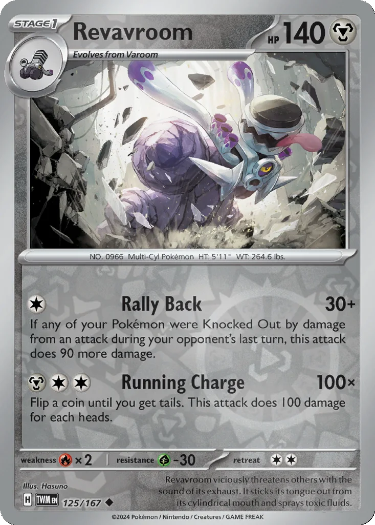 Revavroom 125/167 Twilight Masquerade (Reverse holo)