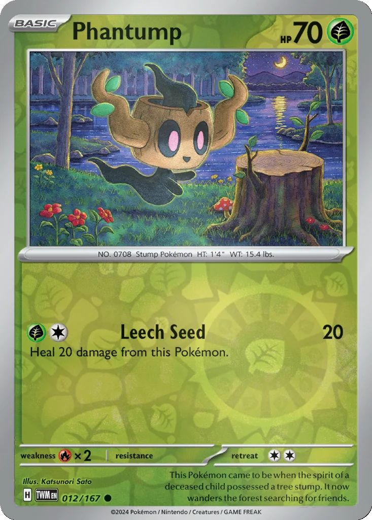 Phantump 012/167 Twilight Masquerade (Reverse holo)