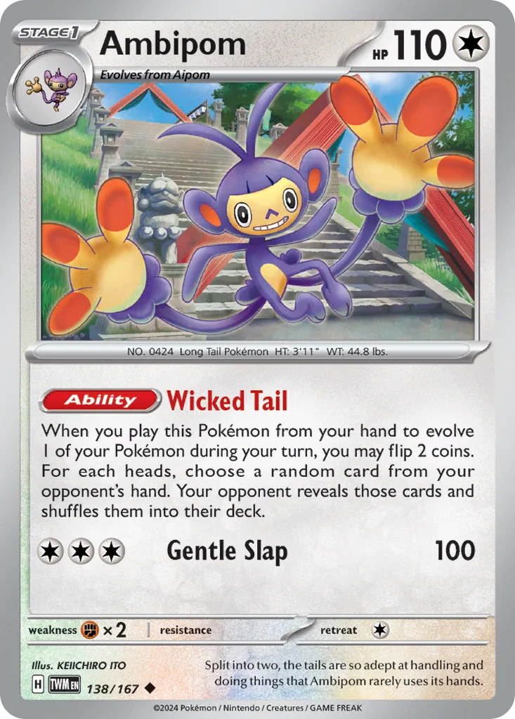 Ambipom 138/167 Twilight Masquerade (Normal)