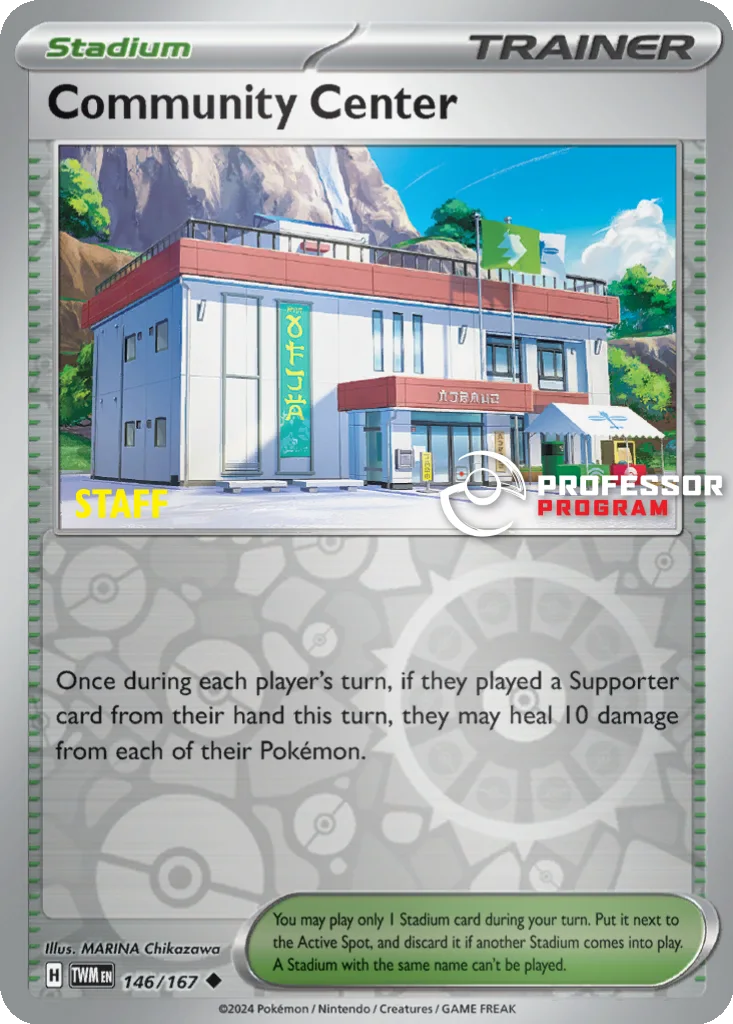 Community Center 146/167 Twilight Masquerade (Professor Program (Staff))