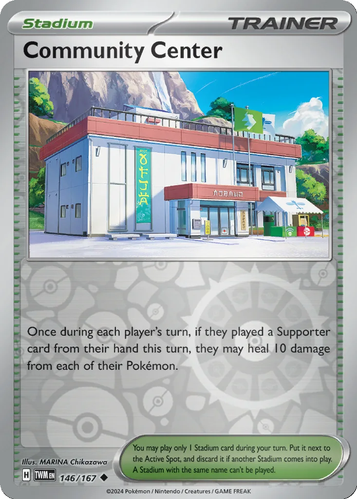 Community Center 146/167 Twilight Masquerade (Reverse holo)