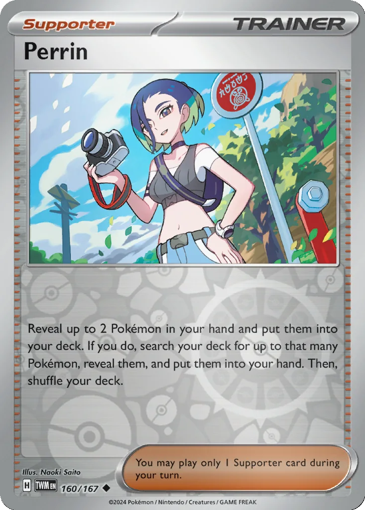 Perrin 160/167 Twilight Masquerade (Reverse holo)