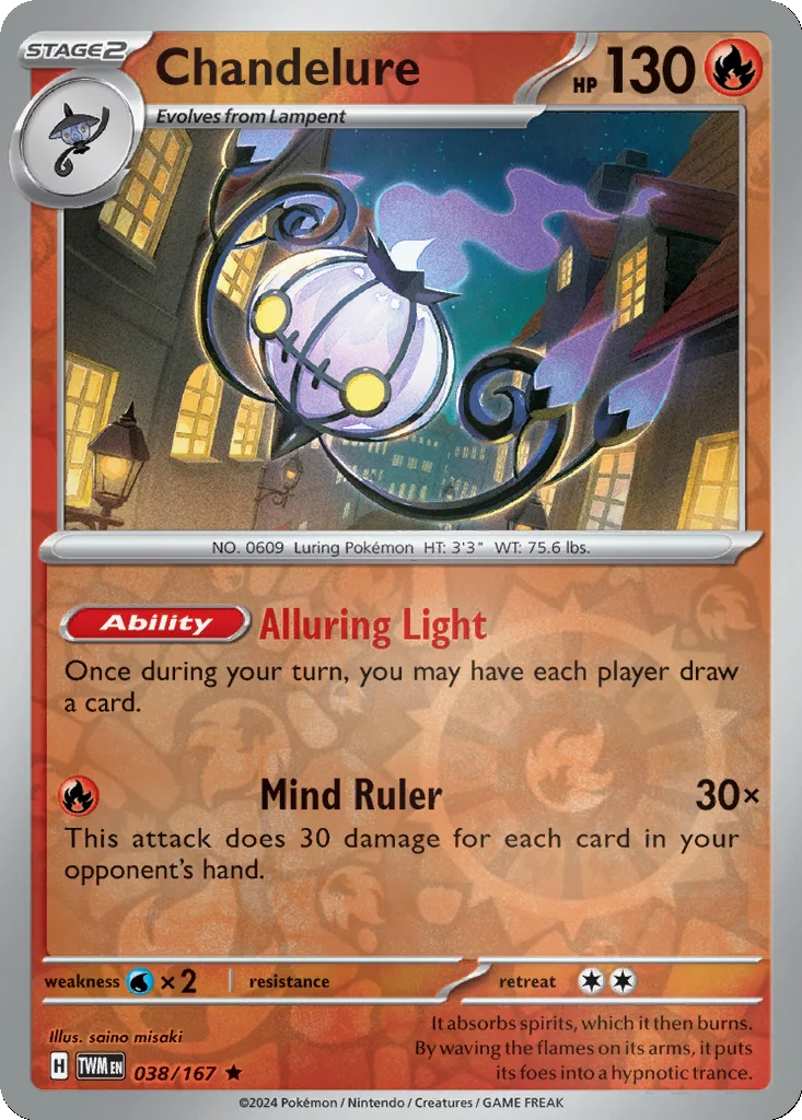 Chandelure 038/167 Twilight Masquerade (Reverse holo)