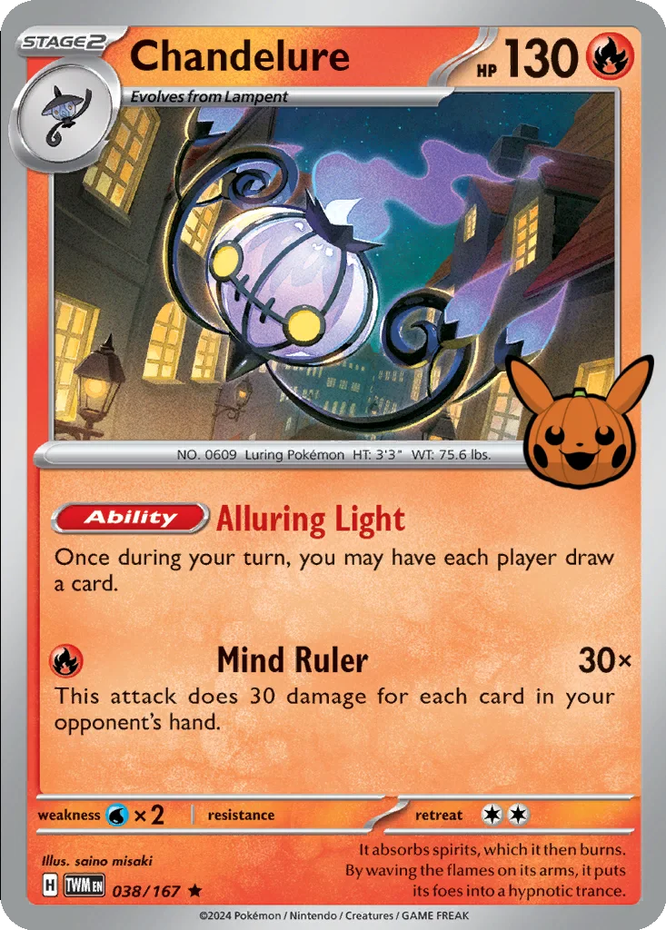 Chandelure 038/167 Twilight Masquerade (Trick or Trade 2024)