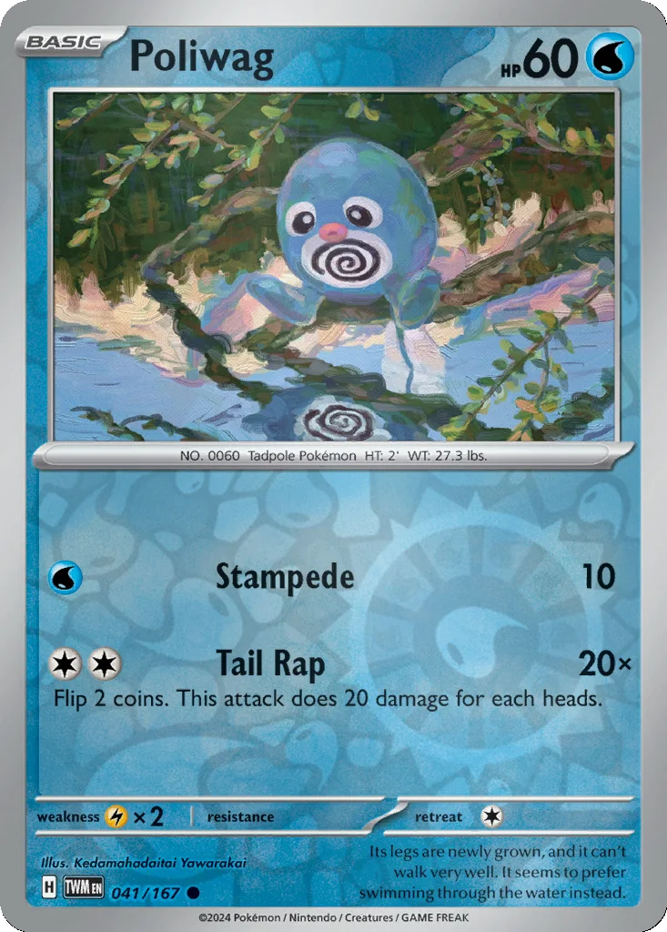 Poliwag 041/167 Twilight Masquerade (Reverse holo)