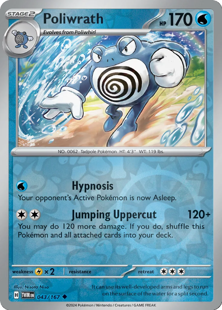 Poliwrath 043/167 Twilight Masquerade (Reverse holo)