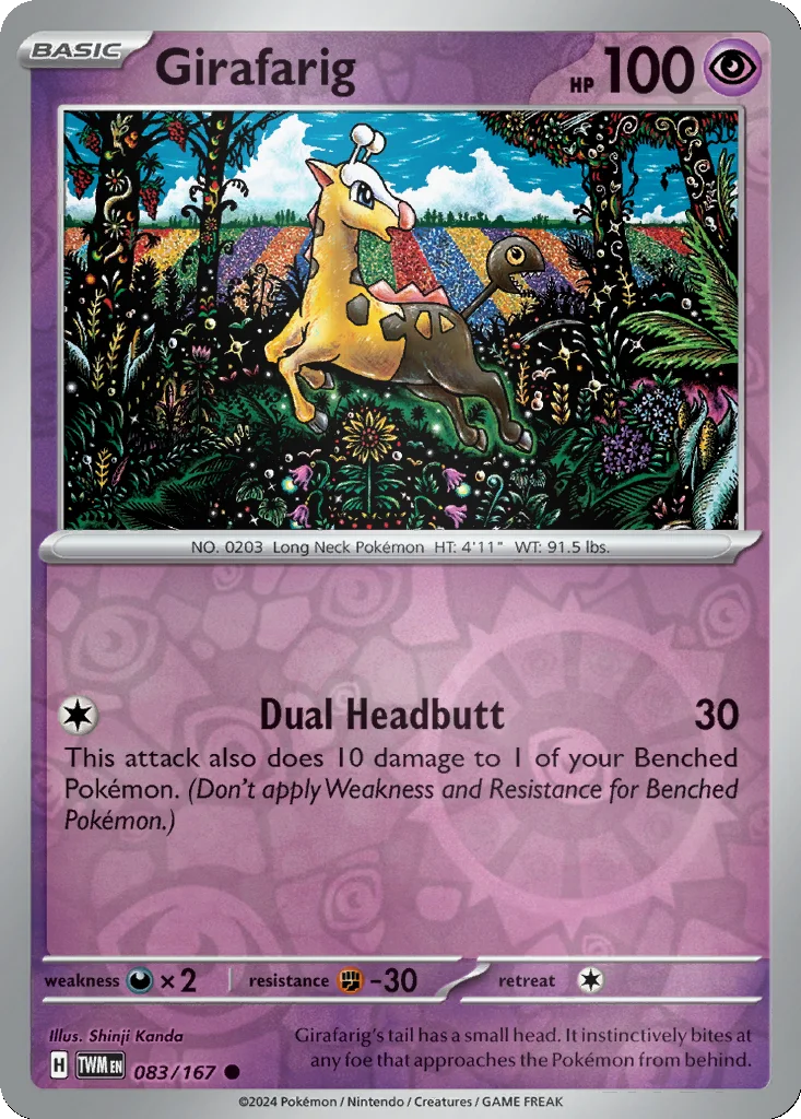Girafarig 083/167 Twilight Masquerade (Reverse holo)