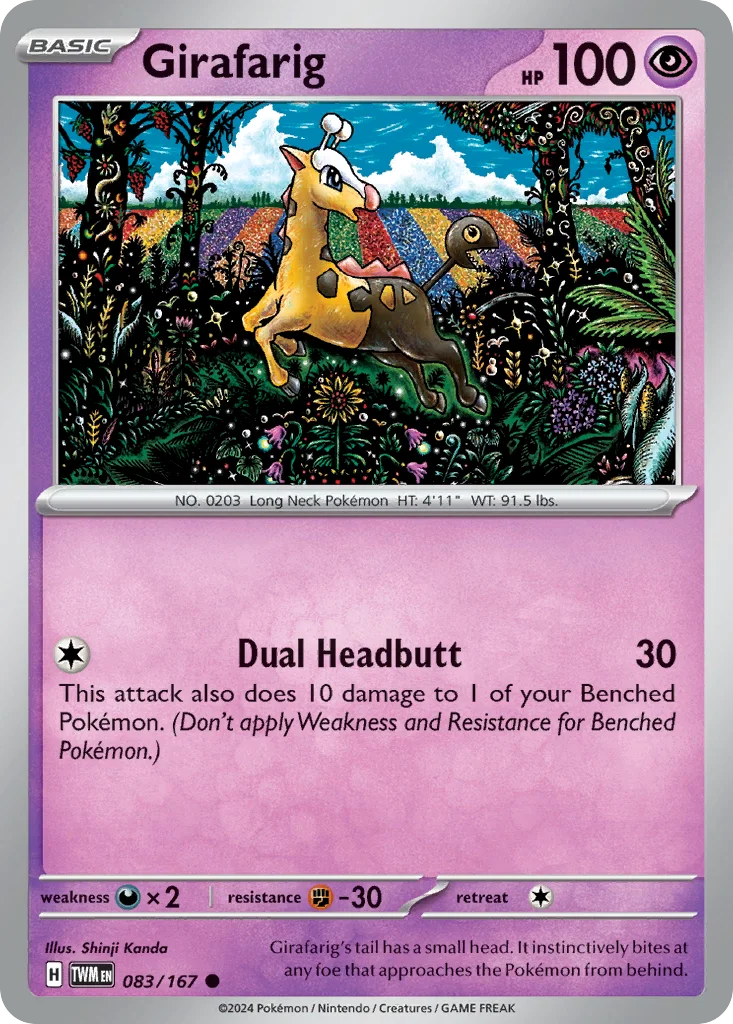 Girafarig 083/167 Twilight Masquerade (Normal)
