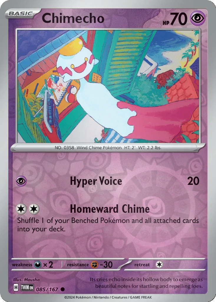 Chimecho 085/167 Twilight Masquerade (Reverse holo)