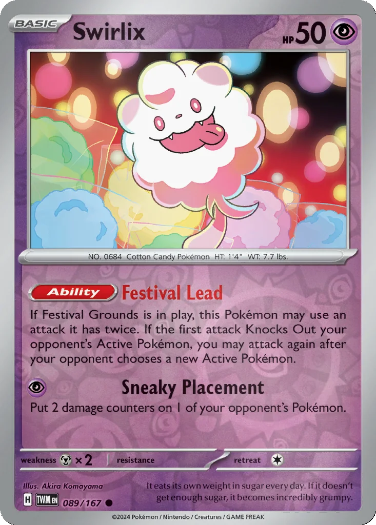 Swirlix 089/167 Twilight Masquerade (Reverse holo)